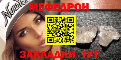 каннабис Ачхой-Мартан