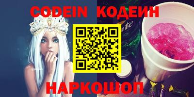 каннабис Ачхой-Мартан