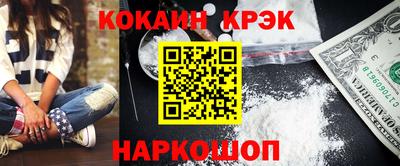 каннабис Ачхой-Мартан