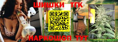 прущий лед Аша
