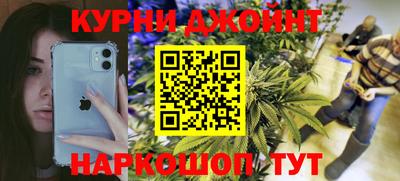 прущий лед Аша