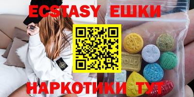 каннабис Ачхой-Мартан
