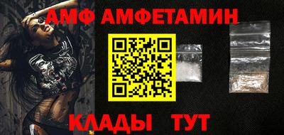 каннабис Ачхой-Мартан