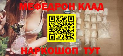 каннабис Ачхой-Мартан