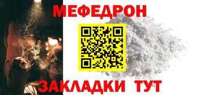 каннабис Ачхой-Мартан