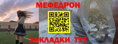 каннабис Ачхой-Мартан