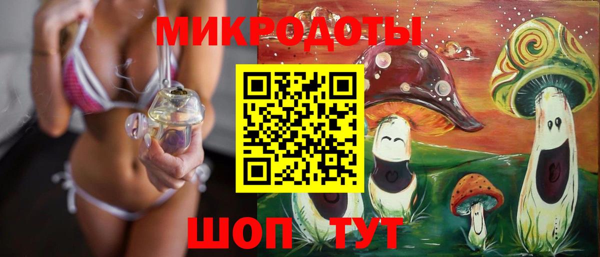 Псилоцибиновые грибы мухоморы  Вход с VPN  Кубинка  Галлюциногенные грибы Cubensis 